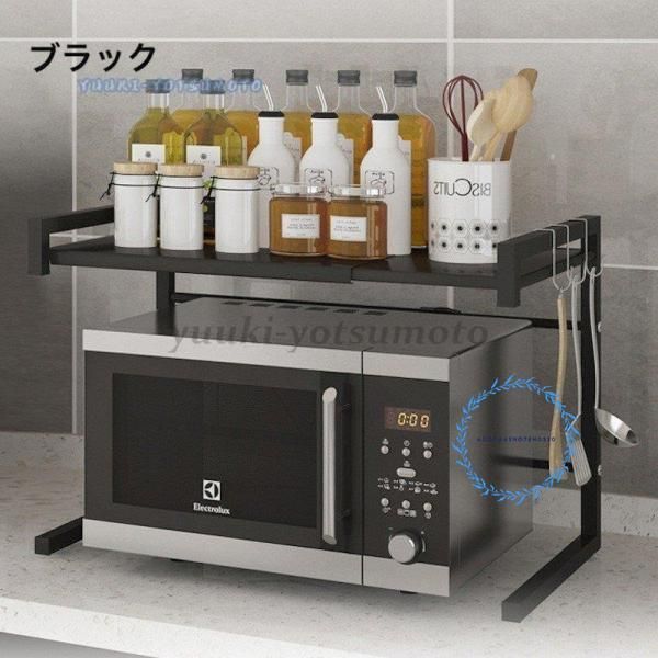 2段式 キッチン