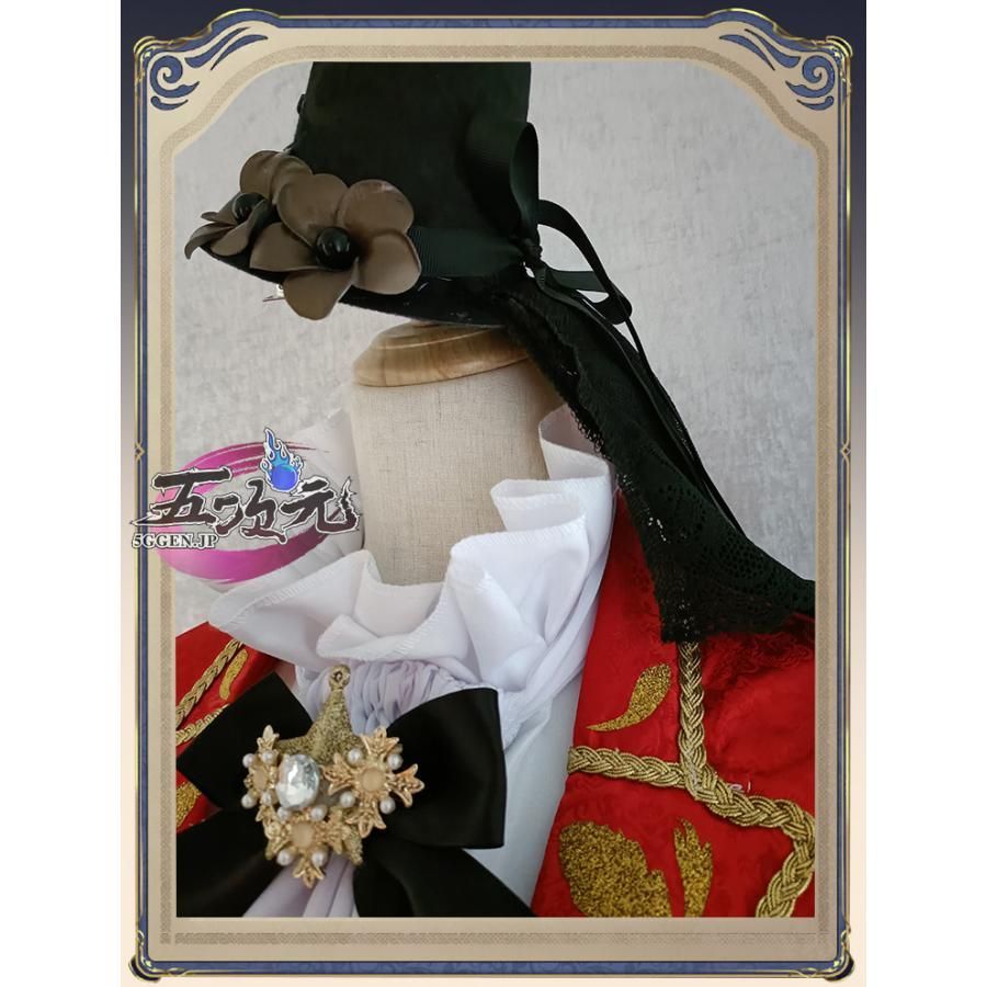 ハロウィン 五次元 第五人格 identityV コスプレ 機械技師 心の鍵 衣装 BJ0930ML03 ハロウィン