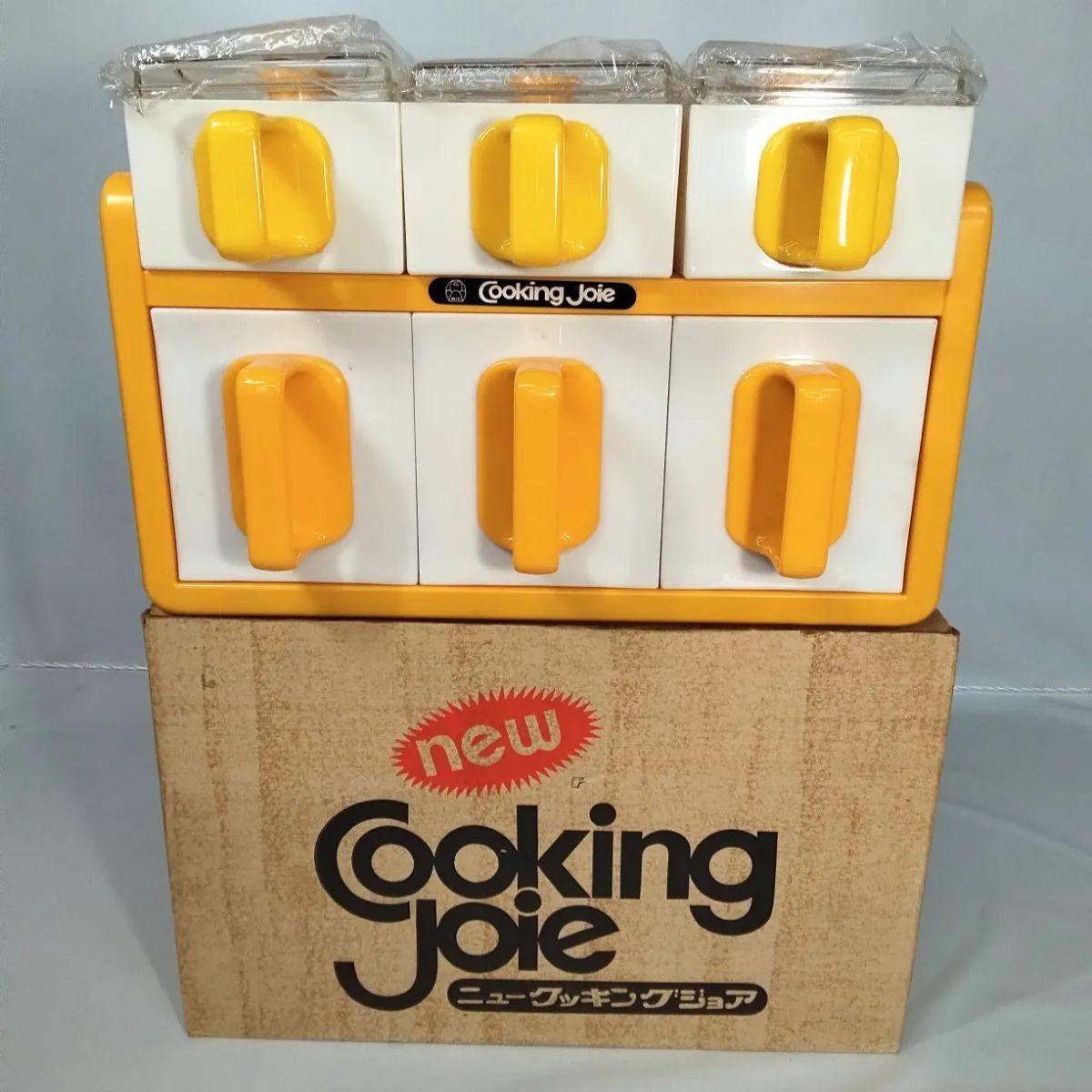♥ 保管品 昭和レトロ クッキングジョア Cooking Joie 大栄化成㈱ A-6型 黄色 調味料入れ 品 NO 00946