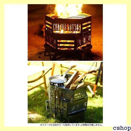 Amazon アウトドア・釣り・旅行用品 NATURETONES ネイチャートーンズ