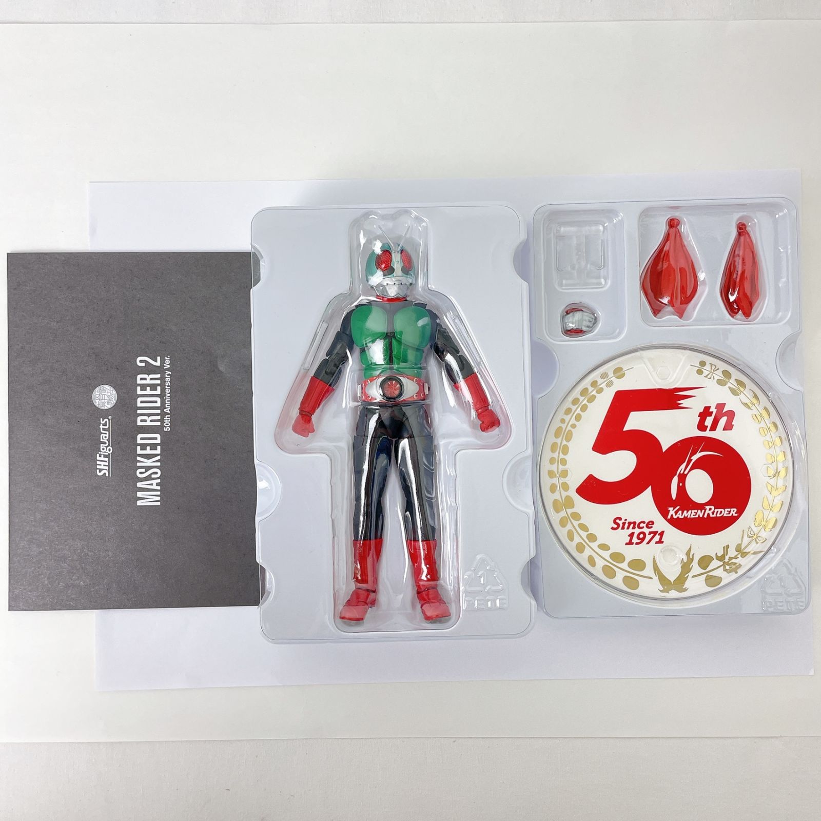 SHFiguarts MASKED RIDER 2 50th アニバーサリー BANDAI - SHF