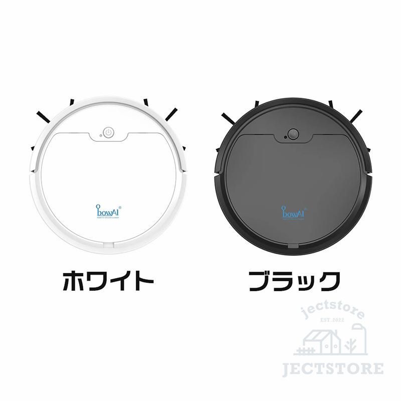水拭き