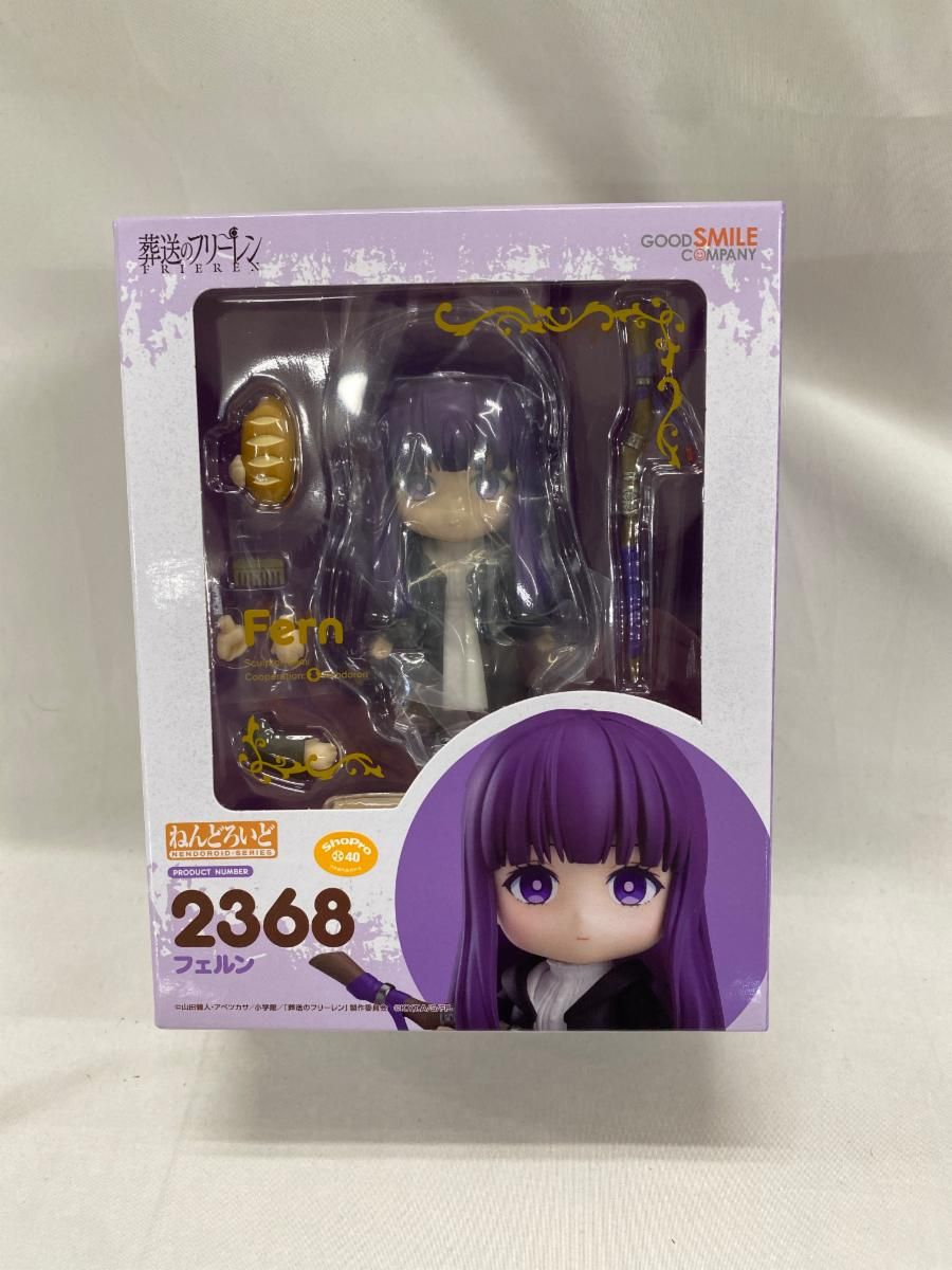 新品・未開封ねんどろいど フェルン ねんどろいど フェルン 新品未開封
