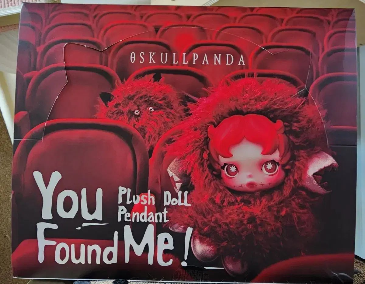 POP MART スカルパンダ You Found Me 缶バッジ キーホルダー ボックスセット