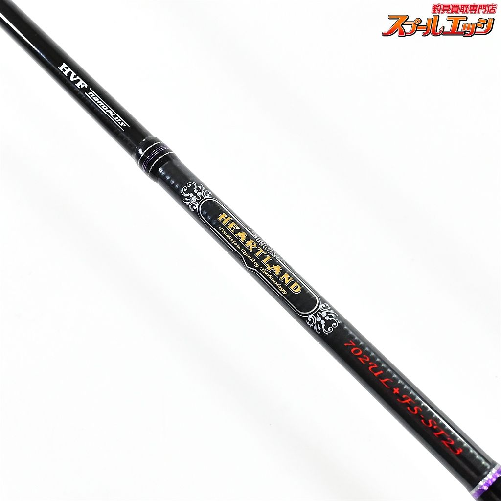 ラグゼ 宵姫華弐 S 57UL+solid ラグゼ 宵姫華弐 S 57UL+solid LUXXE