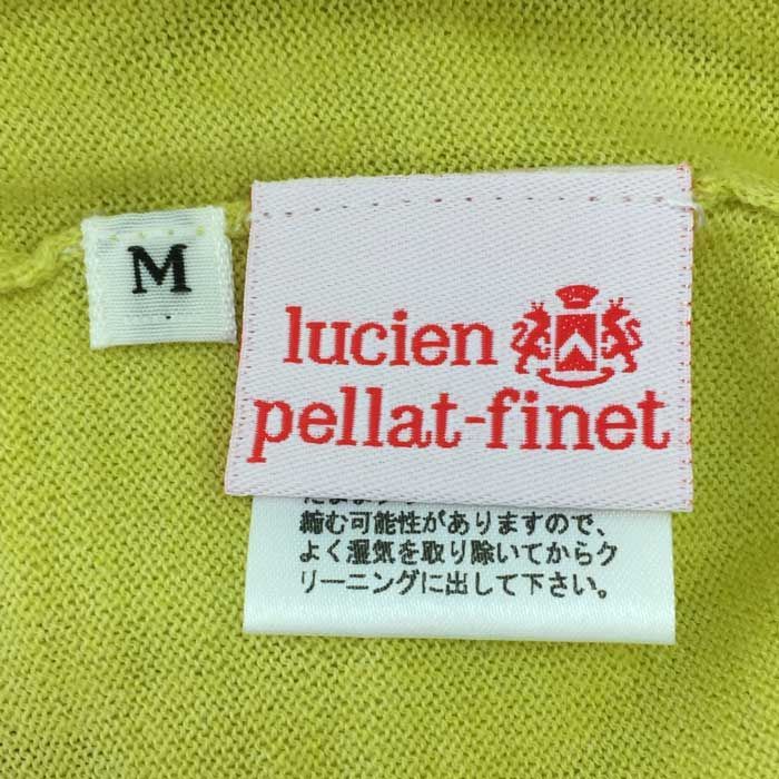 ルシアンペラフィネ lucien pellat finet カシミヤ混 Vネックニット