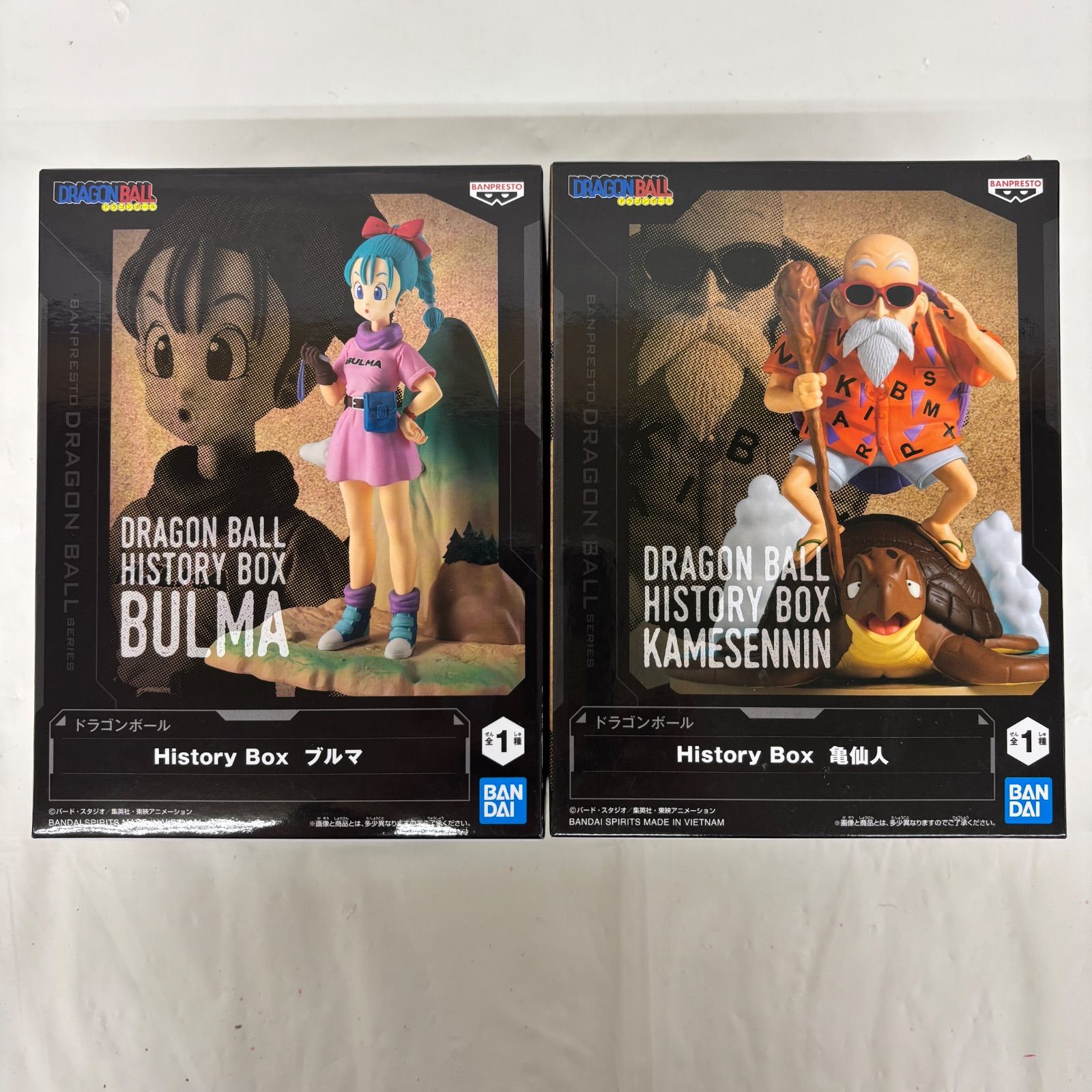 ドラゴンボール 亀仙人 ブルマ ヒストリーボックス フィギュア まとめ売り 未開封 ドラゴンボール History Box フィギュア 2個セット