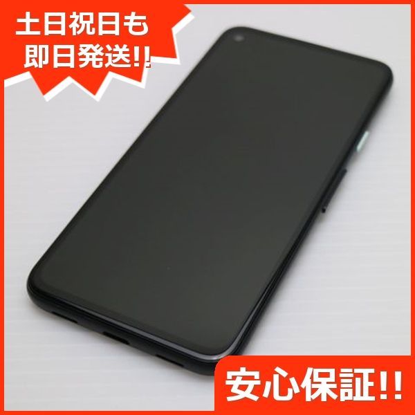 新品同様 SoftBank Google Pixel 4a 128GB ジャストブラック スマホ 土日祝発送 即日発送 09000 - メルカリ