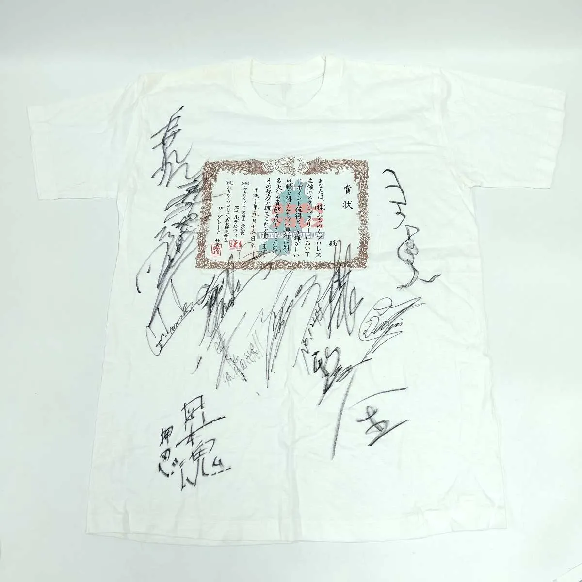 2026年最新】sasuke サインの人気アイテム - メルカリ