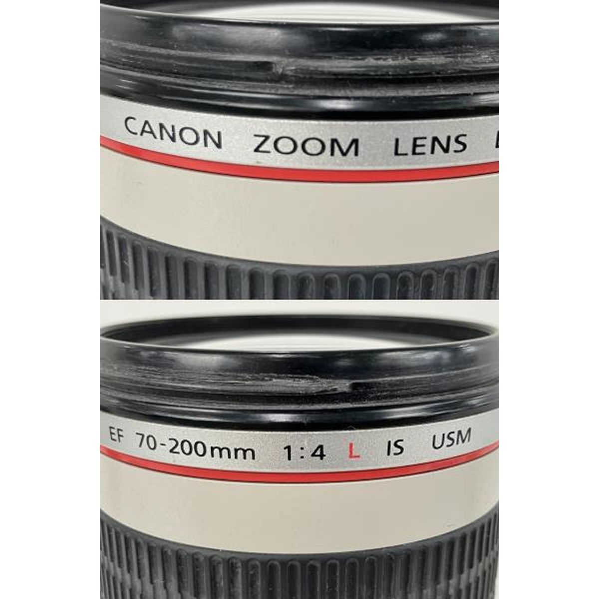 LENS