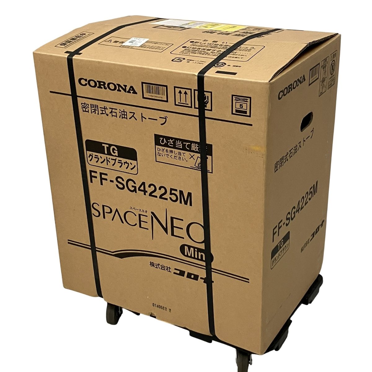 CORONA FF-SG4225M-W 寒冷地用 密閉式石油ストーブ 木造11畳 コンクリ18畳 スペースネオミニ シャンパンホワイト 家電 ♥ H10462156