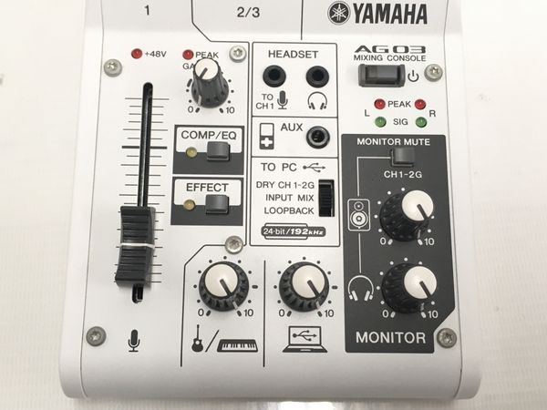 YAMAHA AG03 ウェブキャスティングミキサー オーディオ