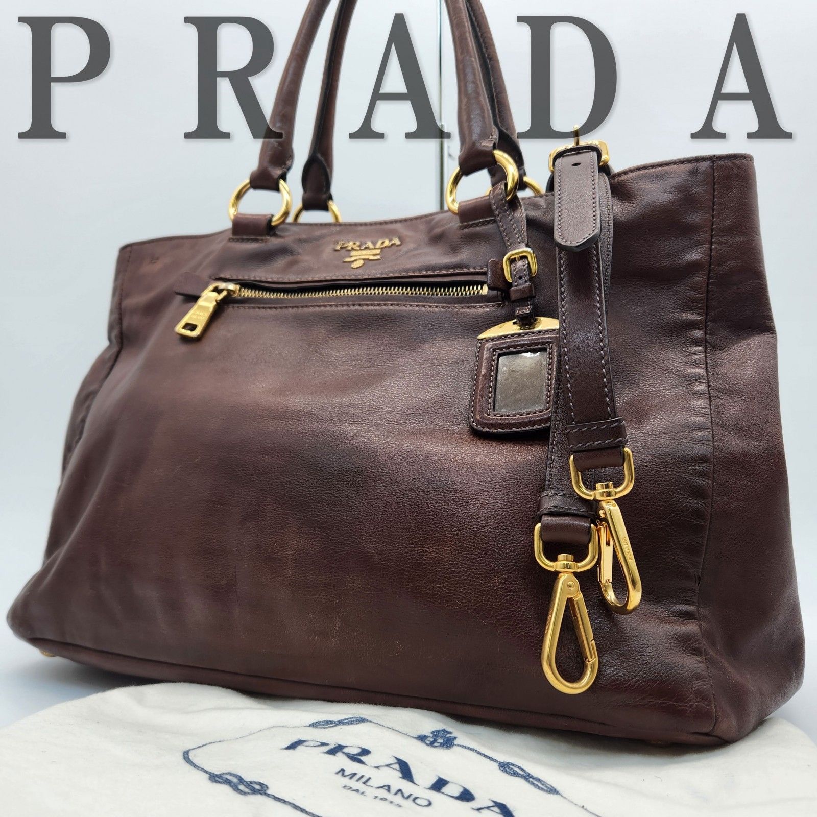PRADA ブラウン トートバッグ 保存袋付き PRADA】プラダ 2wayバッグ ショルダーバッグ レザーブラウン