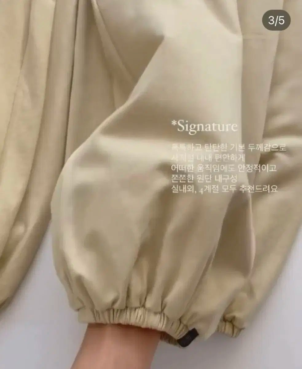 - スカイブルー