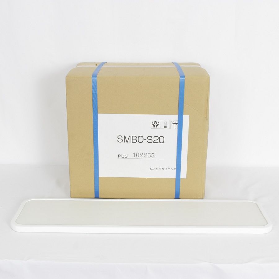 サイエンス どこでもミラバス SMBO-S20 架台付き ポータブル マイクロバブル入浴装置 据置型 マイクロバブルトルネード ミラブル 本体