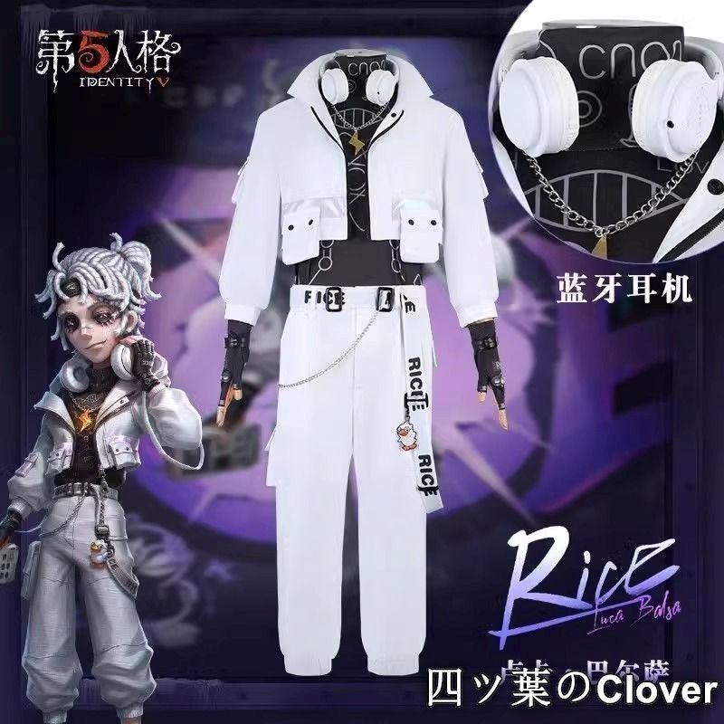 刀剣乱舞村雲江コスプレウィッグ付き 刀剣乱舞 刀ミュ 村雲江 などに