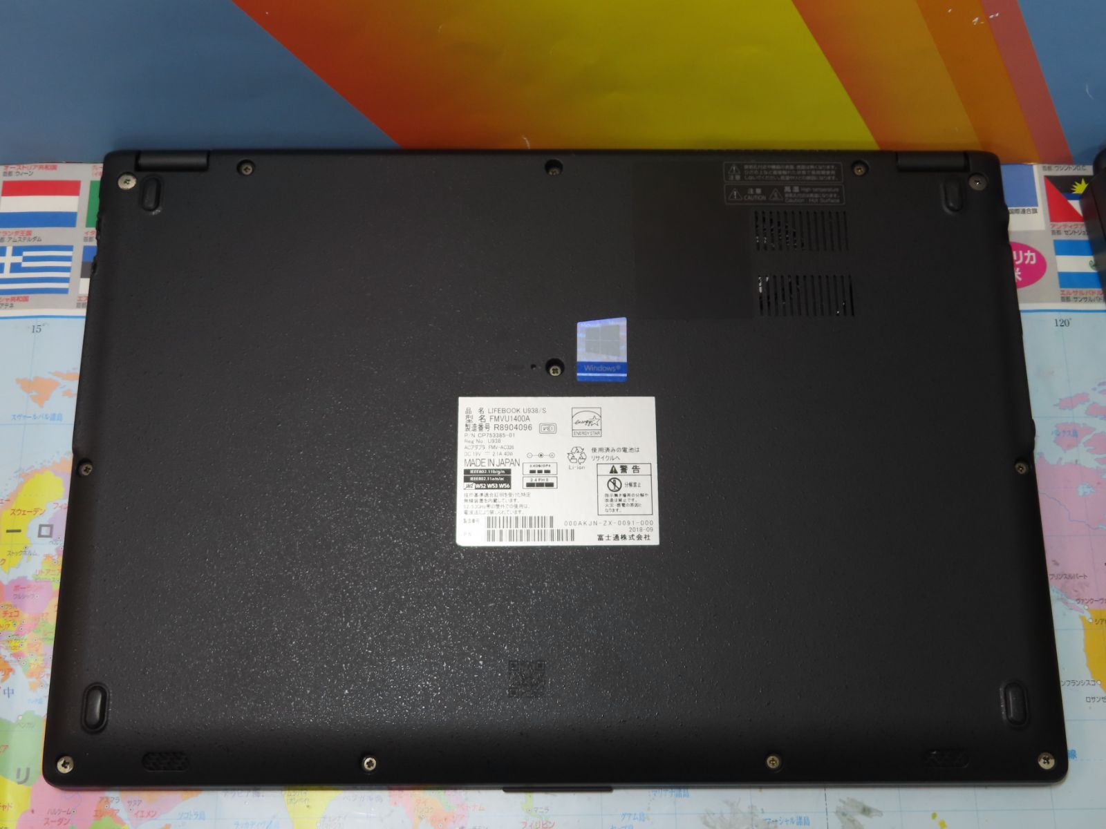 大勧め 富士通 LIFEBOOK U938 S LTE搭載 13.3型 SSD 軽量