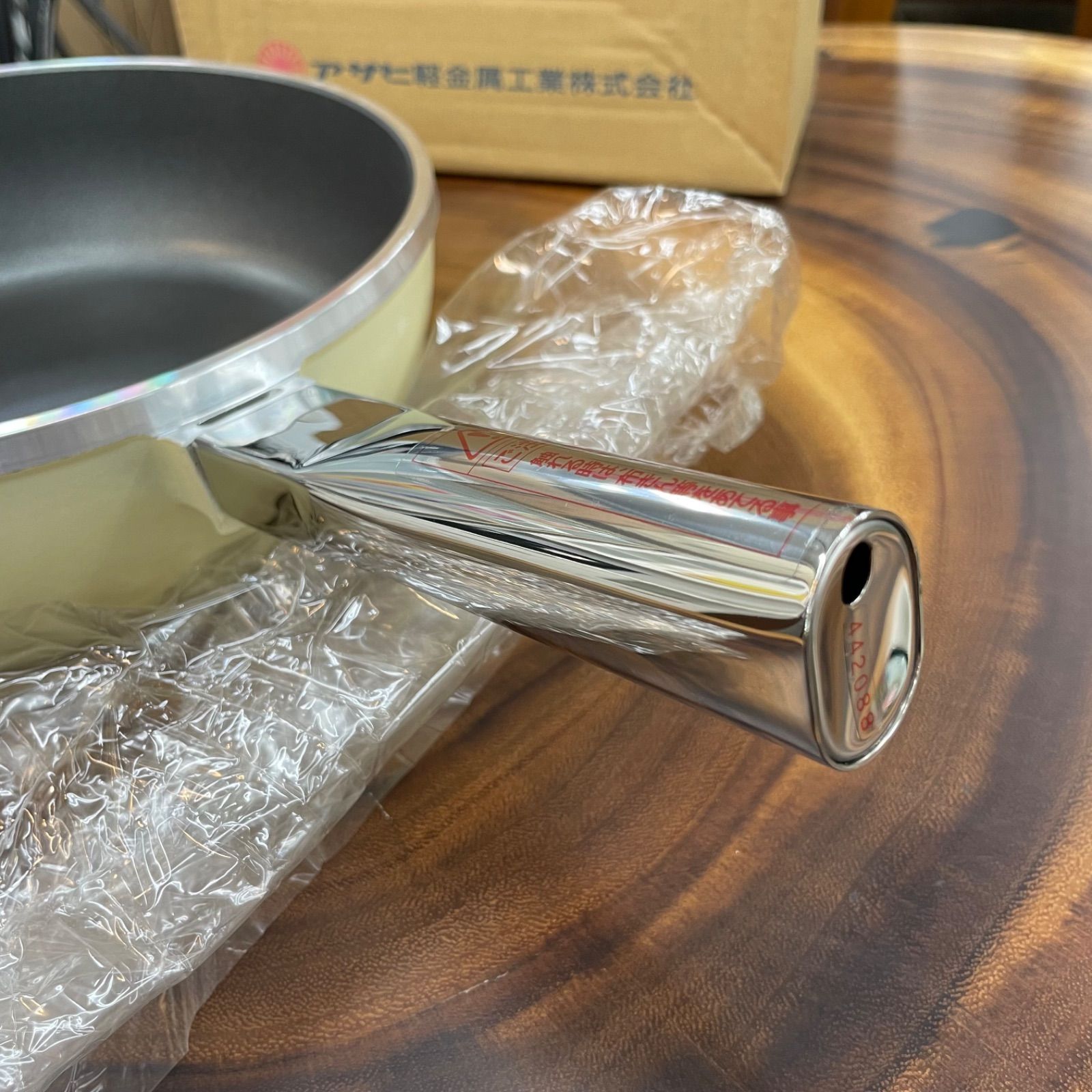 オールパン IH対応