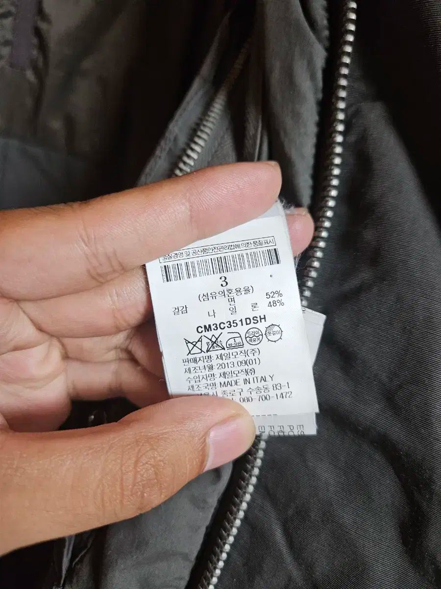 リックオウエンス