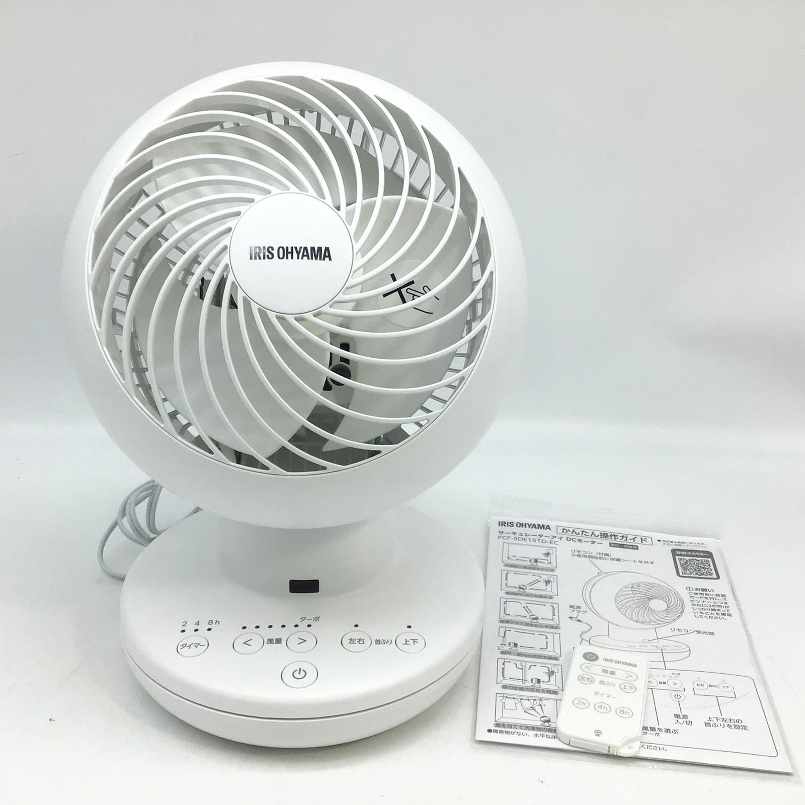 山川堂 夫婦薬缶 茶托 金彩 鎚起銅器口蓋付水次 大型 水注 湯沸し