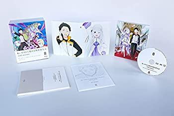 【中古】「非常に良い」Re:ゼロから始める異世界生活 2nd season 8 [Blu-ray] 中古】「非常に良い」Re:ゼロから始める異世界生活 2nd season 8 [Blu