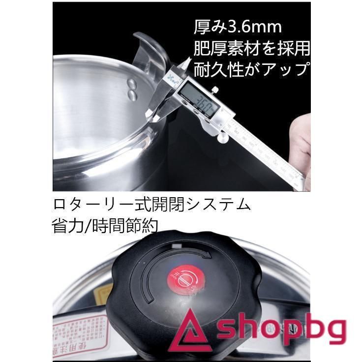 超実用