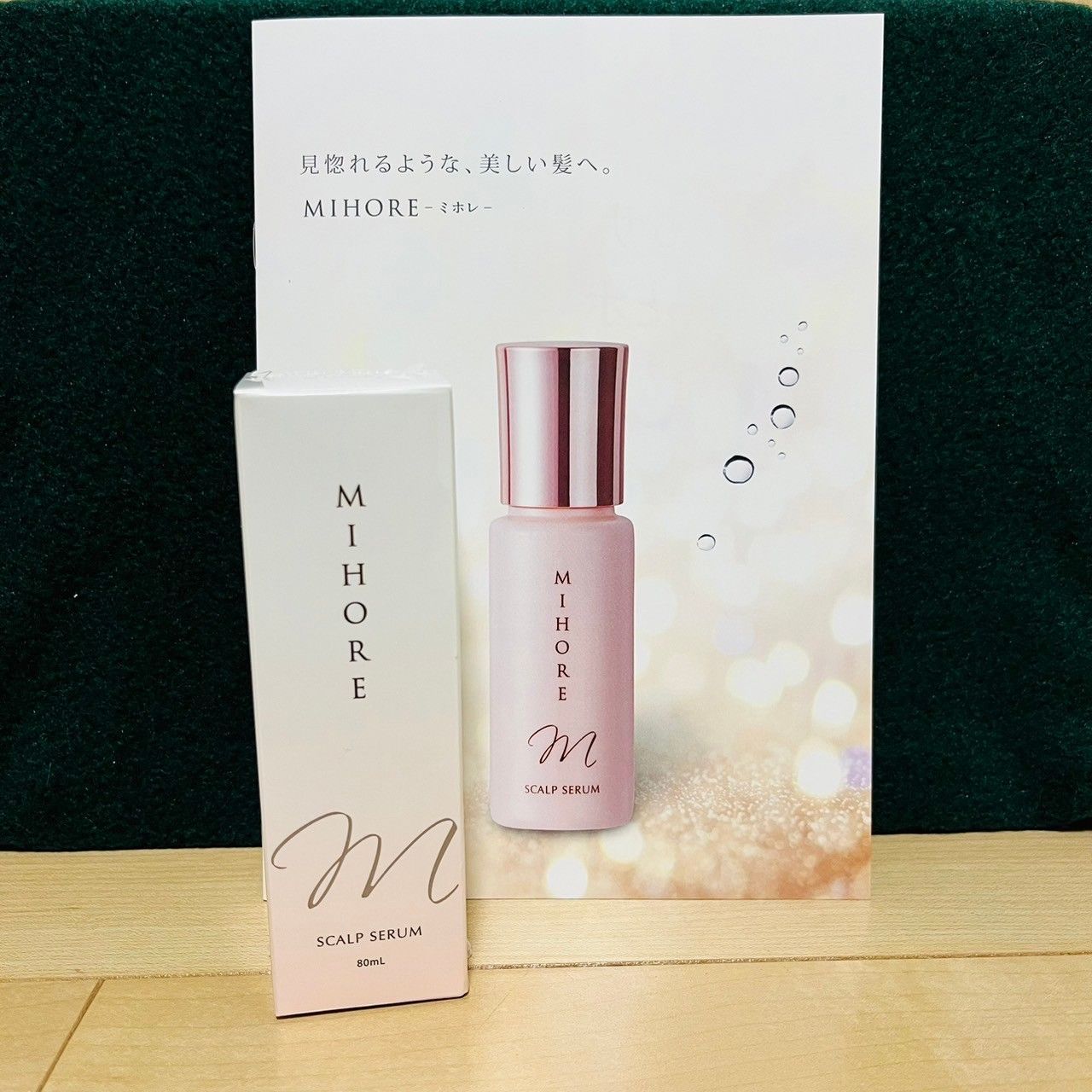 MIHORE ミホレ 育毛剤80ml 2本-