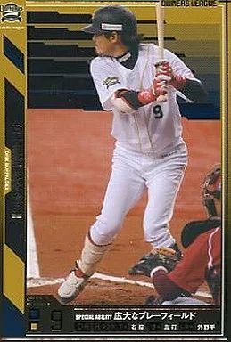 中古】オーナーズリーグ OL06 052/144[ST]：[コード保証無し]坂口 智隆