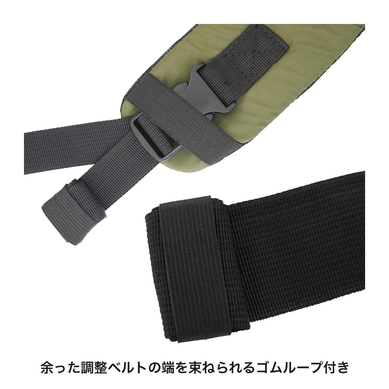 前抱き BLACK