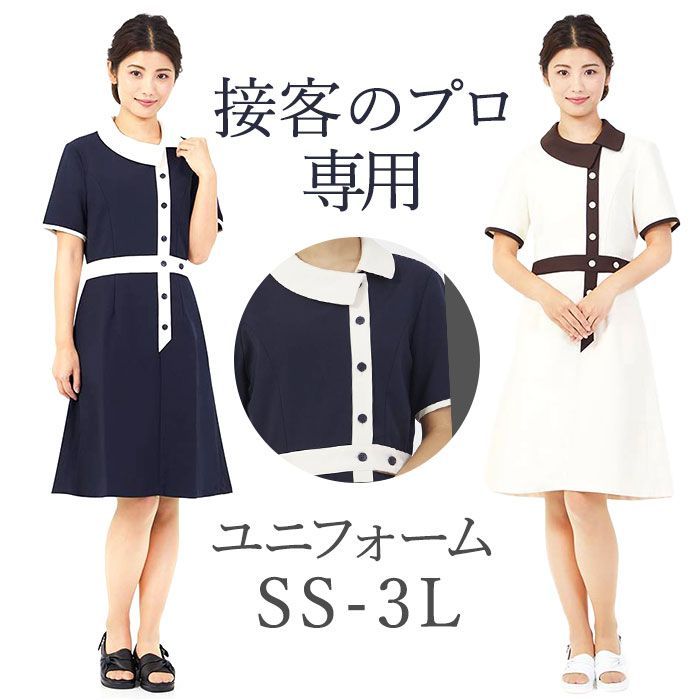 Bonjour ＊ 柄ワンピース 8y 楽天市場】新色追加 ワンピース 花