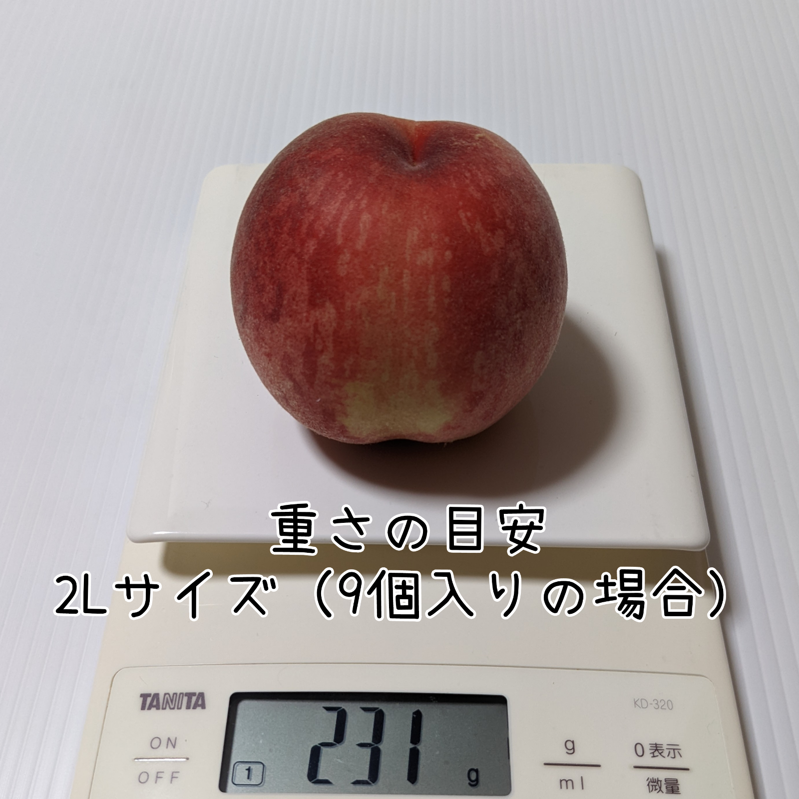 C香川県産 桃 夢あさま 浅間白桃 家庭用 3kg 最短翌日お届け 果物 ...