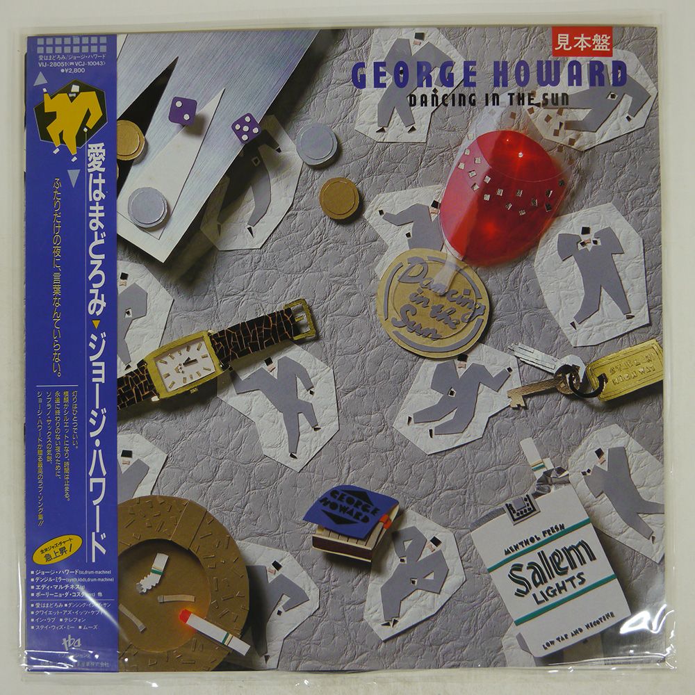 帯,見本盤 国内盤 ジョージハワード/愛はまどろみ/TBA VIJ28051