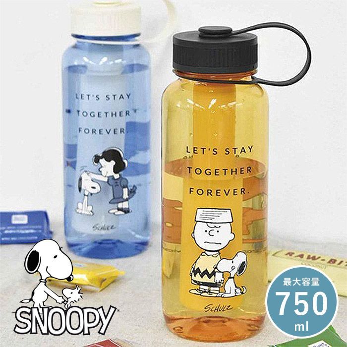 新品 SNOOPY クリアボトル スヌーピー 水筒 おしゃれ かわいい