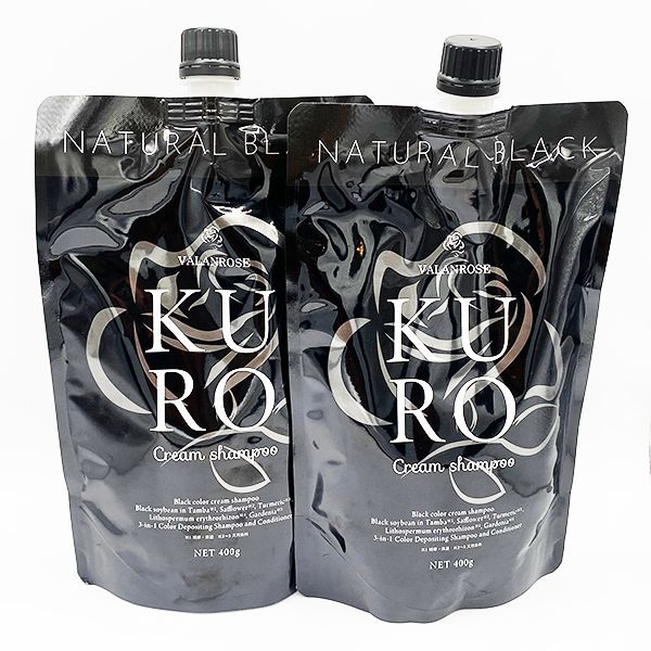 2個セット 計800g VALANROSE バランローズ KUROクリームシャンプー 400g ナチュラルブラック