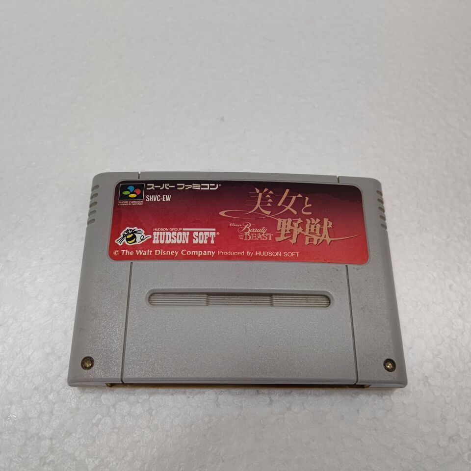 スーパーファミコン - 任天堂 スーパーファミコン カセット ソフト あらいぐま ラスカル 新品 希少品 スーパーファミコン - 任天堂 スーパーファミコン カセット
