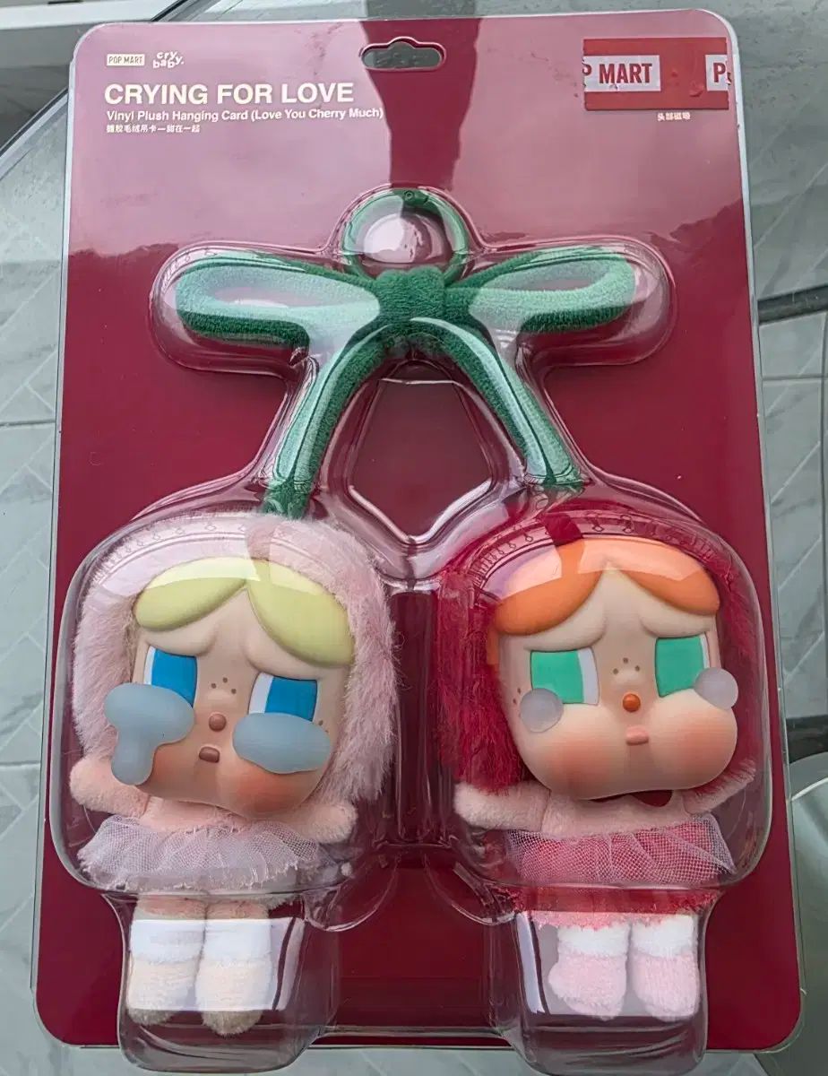 POP MART (ポップマート ) クライベイビー ティアーズ・オブ・ラブ