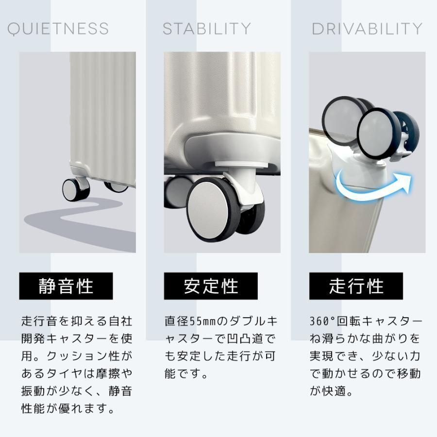 ストッパー付き