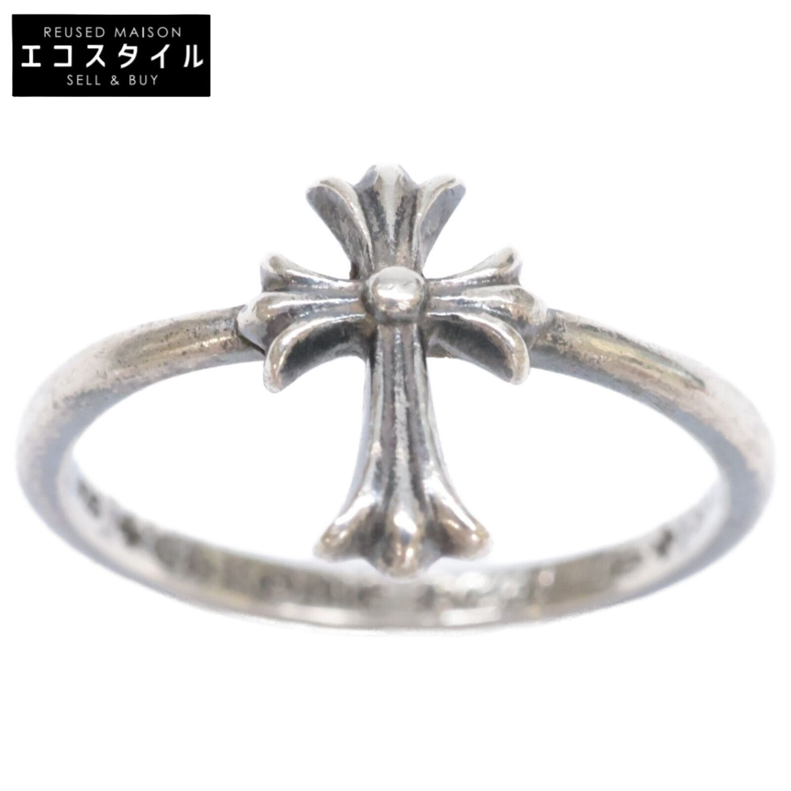 CHROME HEARTS クロムハーツ バブルガムリング クロス 925 クロムハーツ リング/指輪 (CHROME HEARTS) バブルガム リング