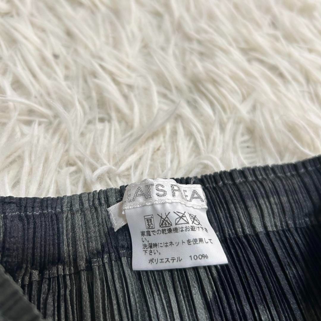 ロングスカート