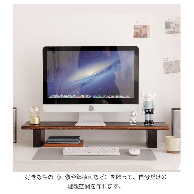 卓上 机上台
