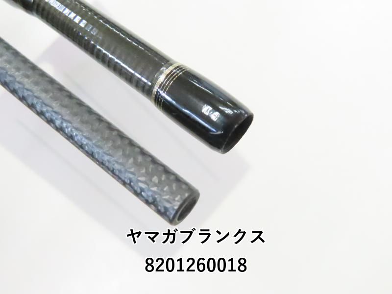 ヤマガブランクス　TZ NANO 82ML 376_1.jpg?20171212135206