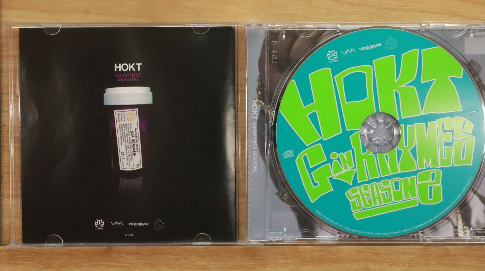 希少・国内未流通　ビューティフルジョーDVD&CD combo pack 国内盤CD☆オムニバス/Various Artists□ アップタウン MTV