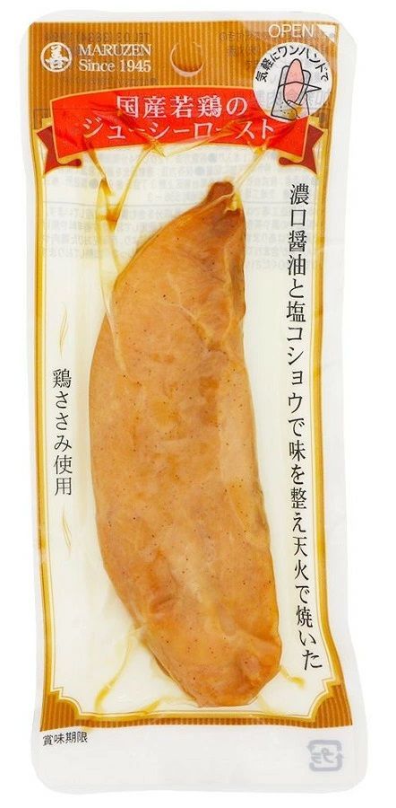 味付　（4種×2）　国産　賞味期限2024/09/07　若鶏　ささみ　ジューシー　8個　ロースト　丸善　メルカリ
