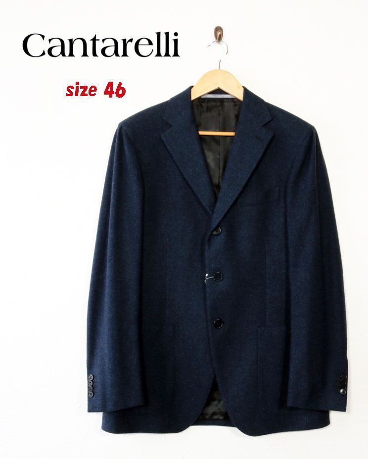 Cantarelli カンタレリ ウール系 テーラードジャケット サイズ46