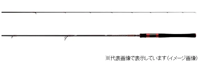 2025年最新】別誂冴掛の人気アイテム - メルカリ