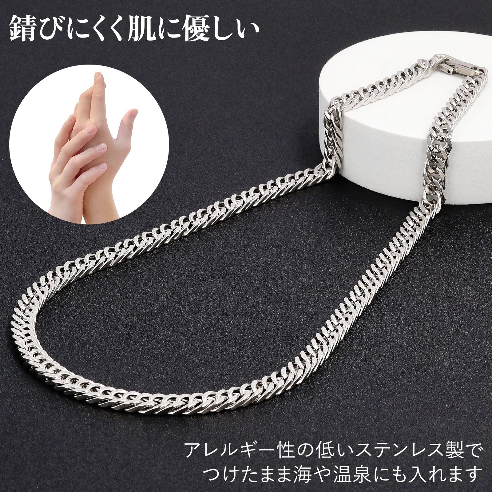 喜平ネックレス ステンレス 鏡面 6面ダブル 幅6ミリ 45cm/50cm/55cm 