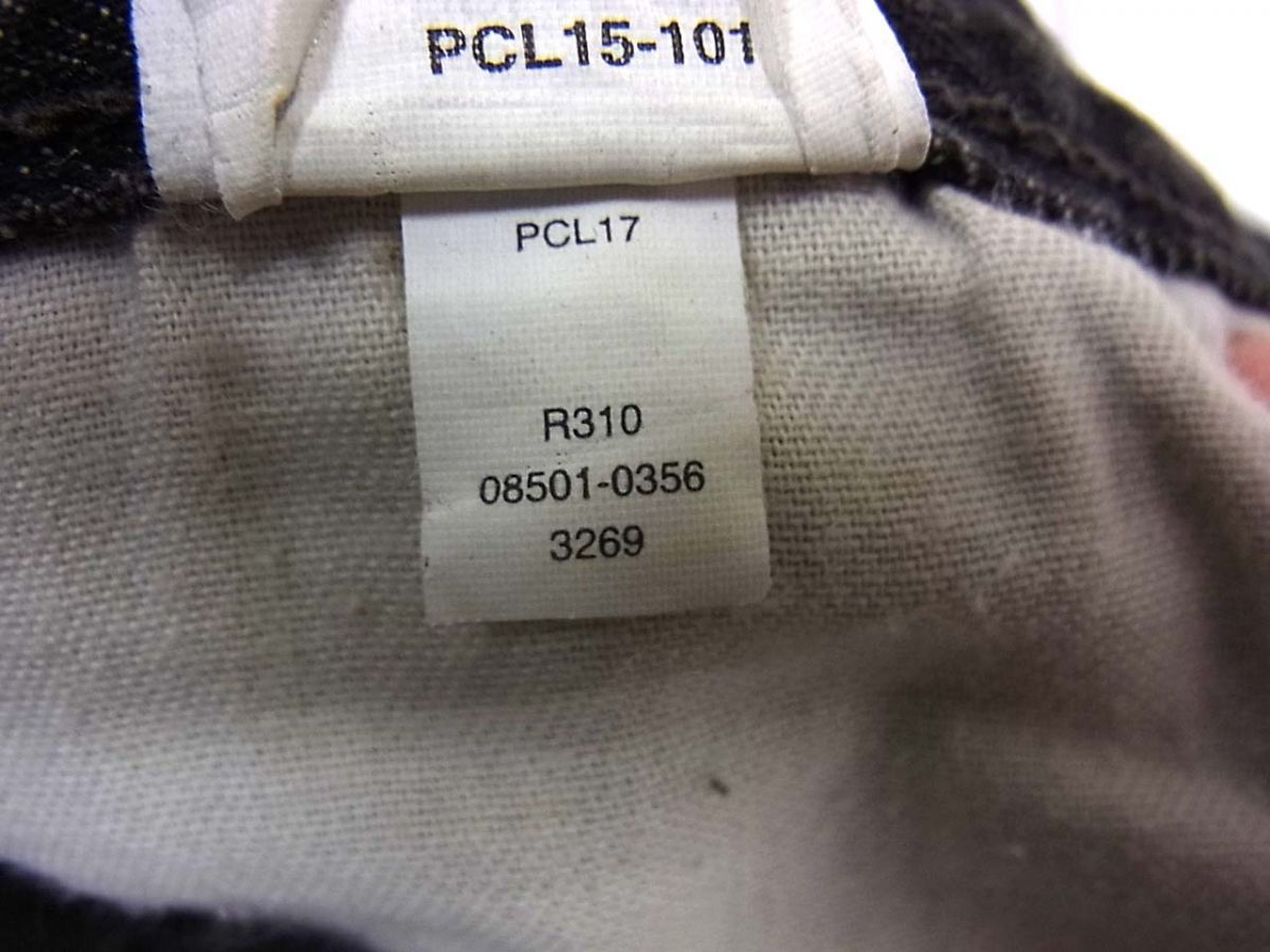 TAKARAZUKA SKY STAGE TOTAL COLLECTION TOTAL COLLECTION 2007 宙組DVD