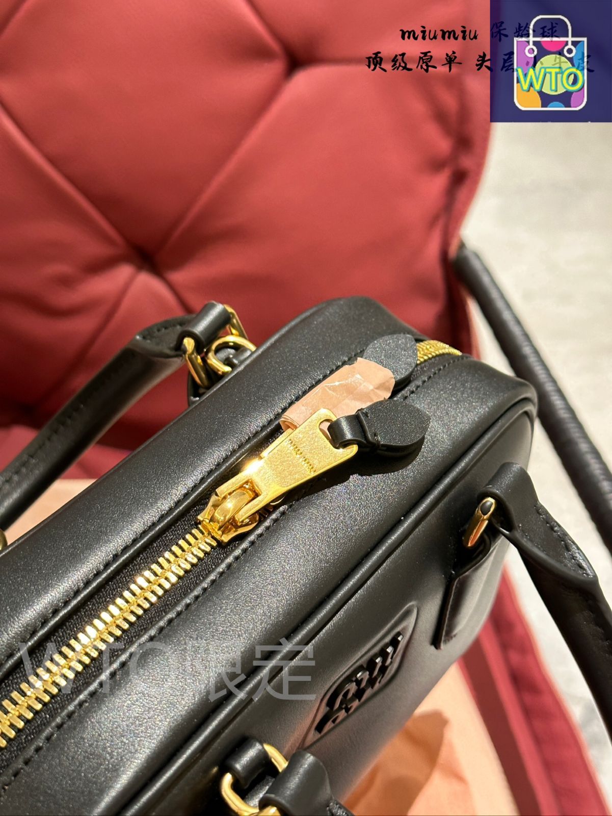 ボウリングバッグ -