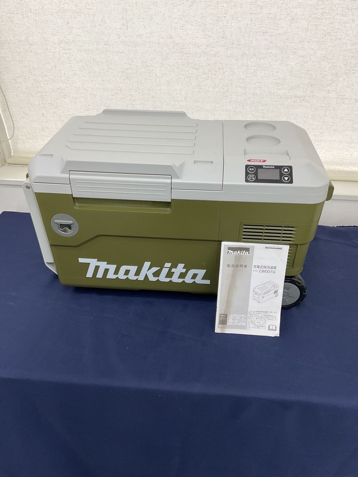 コードレス冷温庫