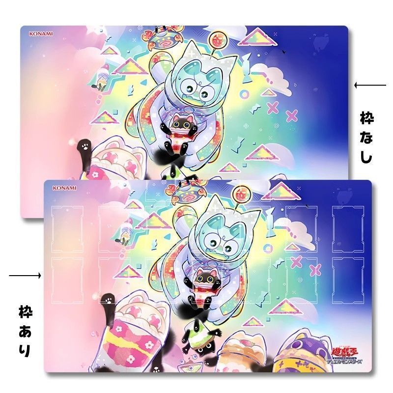 未開封　遊戯王　ロリポー★ヤミーウェイ　プレイマット 未開封 遊戯王 クッキィ☆ヤミーウェイ プレイマット - メルカリ
